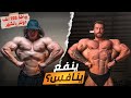 سام سوليك في بطولة كلاسيك