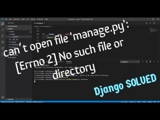 Errno t c. [Errno 2] no such file or Directory. Errno 2 no such file or Directory Python как исправить. Errno 2 no such file or Directory как исправить.