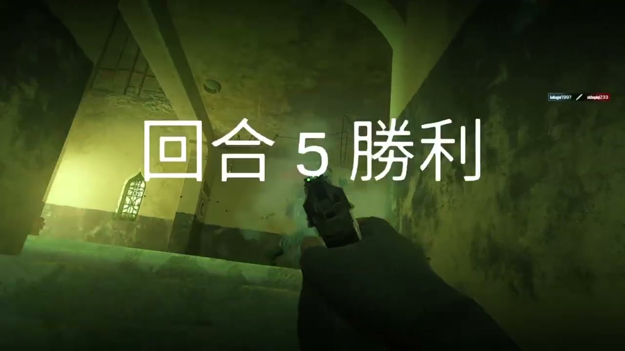 Triple Win night 3/3 - 0-3 ,  5-3 comeback win