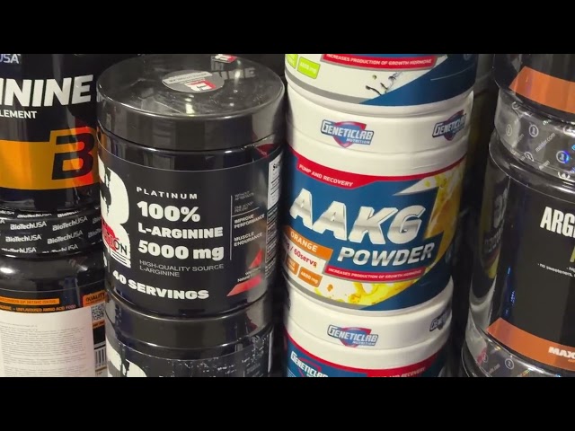 Аргинин купить в Алматы