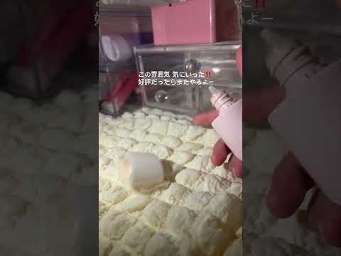 #生活音 #生活音asmr #人気になりたい #リクエスト募集中 #チャンネル登録お願いします