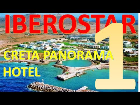 Vídeo: Com Triar Un Hotel A Creta