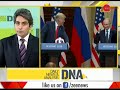 DNA: Trump and Putin meet in Helsinki