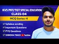 KVS TEIR-2 II KVS SPECIAL EDUCATOR TIER-2 MOST IMPORTANT QUESTIONS #kvsprt #specialeducation #kvs 