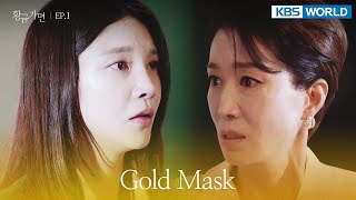 [ENG / CHN] Gold Mask | 황금 가면 EP.1 | KBS WORLD TV 220530