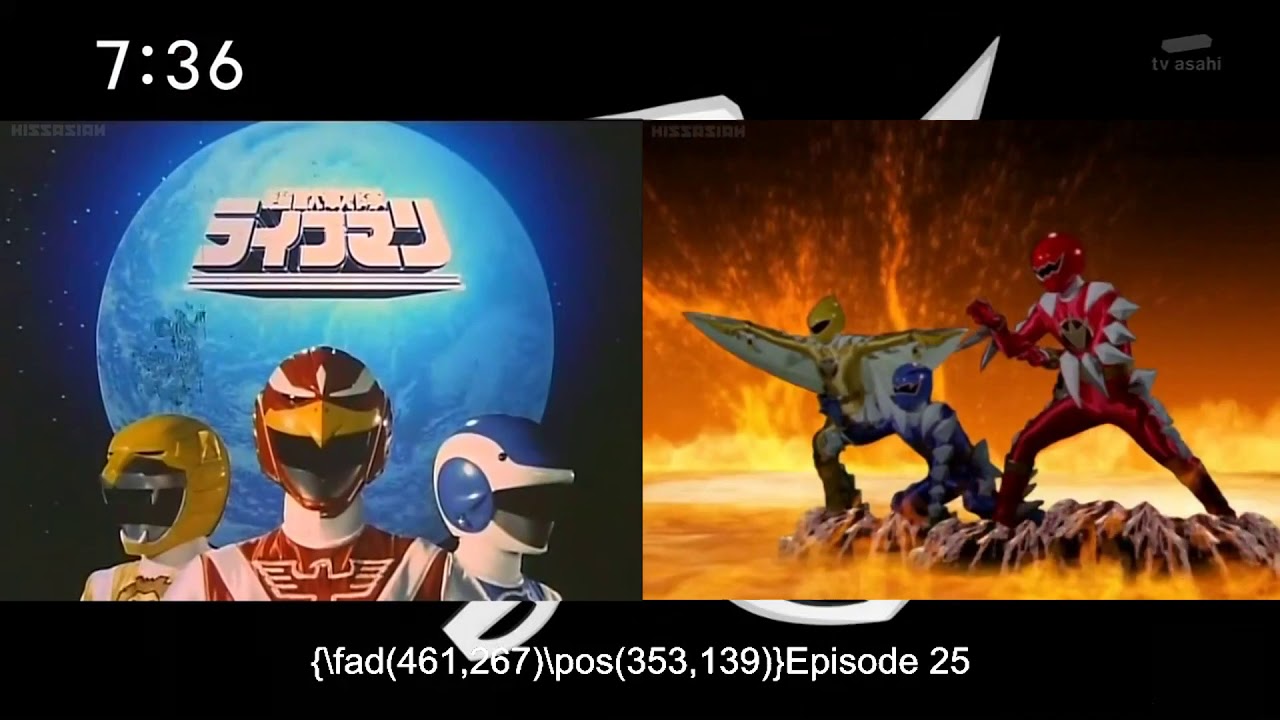 Sentai