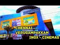 National Anthem in Chennai Cinemas - YouTube