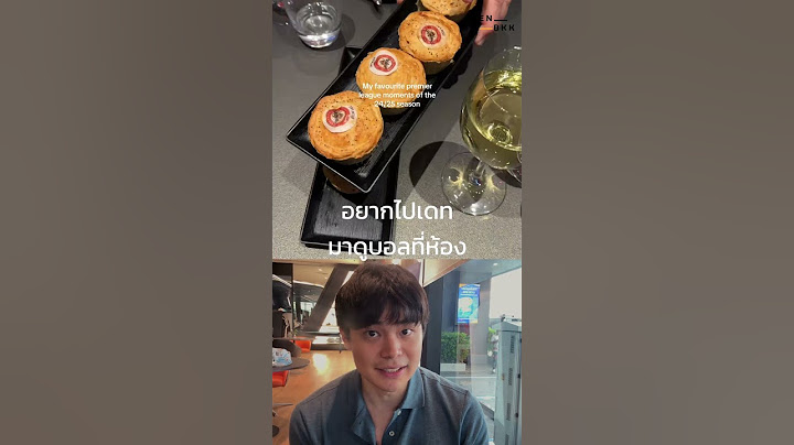 หญิงคนนี้โดนขอขึ้นห้องทุกวัน?! #kenbkk #kenchanon