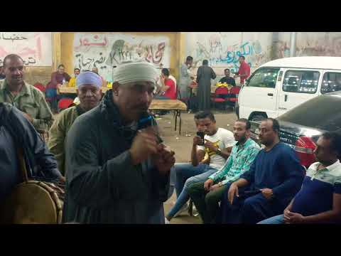 هانى الصعيدى فرحه حماده سعد وعائله بكرى الكلح ٢٠٢٠ هانى الصعيدى فرحه حماده سعد وعائله بكرى الكلح ٢٠٢٠