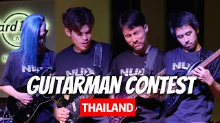 泰国电吉他比赛｜2024 NUX GUITARMAN CONTEST THAILAND BANGKOK｜出乎意料的高水平！泰国吉他手惊人SOLO角逐上海乐展MUSIC CHINA｜潘高峰GAOFUNK