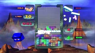 Tetris World For (Nintendo GameCube) Mira Ikamne