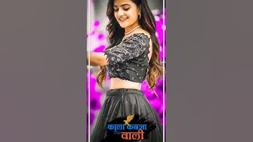 𝐍𝐞𝐰 𝐓𝐢𝐦𝐥𝐢 𝐒𝐭𝐚𝐭𝐮𝐬 2023 | 𝐃𝐣 𝐑𝐢𝐦𝐞𝐱 𝐆𝐮𝐣𝐚𝐫𝐚𝐭𝐢 𝐓𝐢𝐦𝐥𝐢 𝐖𝐡𝐚𝐭𝐬𝐀𝐩𝐩 𝐒𝐭𝐚𝐭𝐮𝐬 / #shorts #timli #4kstatus