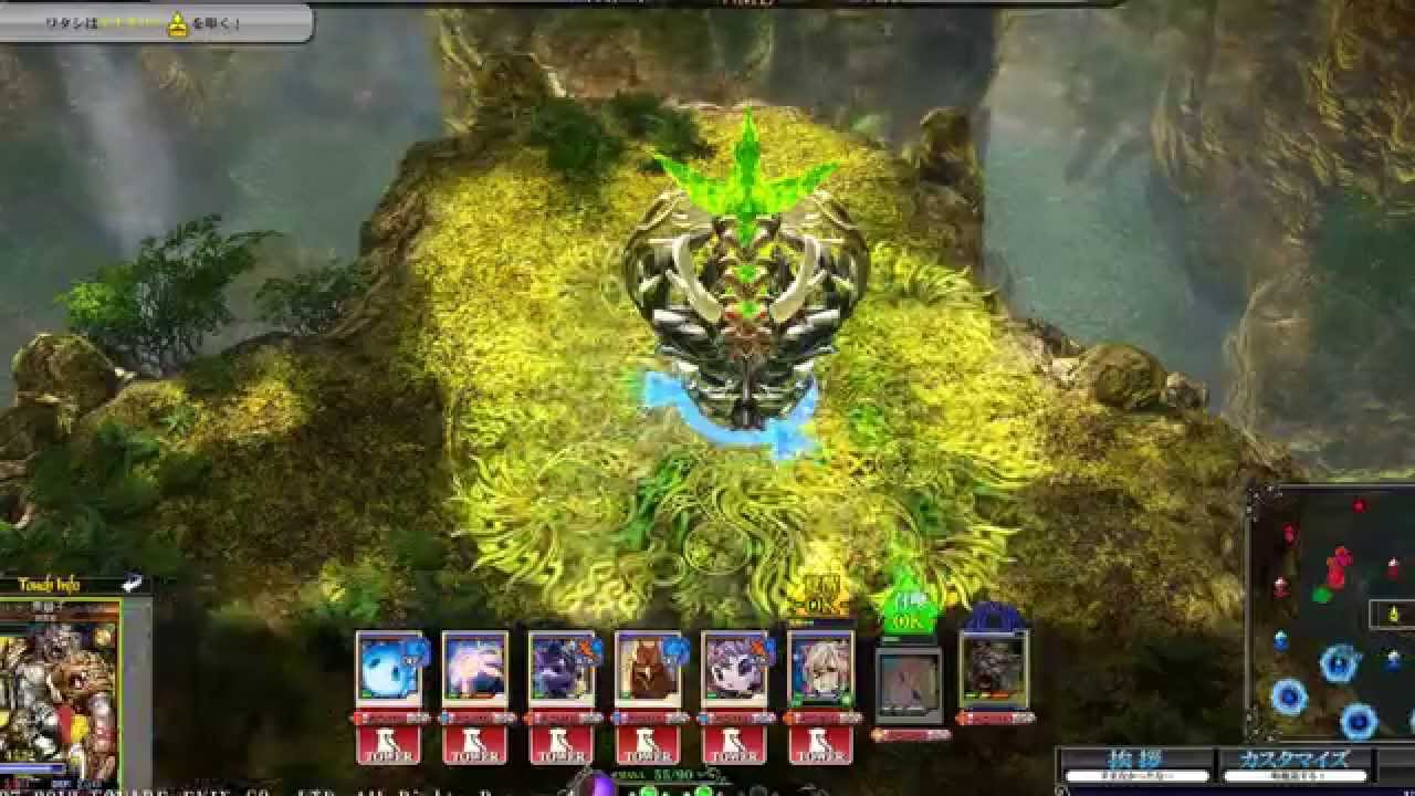 Lov3 Clefと愉快な使い魔たち Vol 27 白金b 精霊獣 Youtube