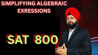 “Simplifying Rational Expressions in Algebra: Step-by-Step Guide”#satmath#satmathpractice 