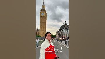 #القرآن_الكريم #سورة_الإخلاص #اكسبلور #greenscreen #قرآن #سورة #الاخلاص #ترندات #quran #لايك #foryou