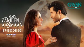 Main Zameen Tu Aasmaan Ep 20 (Subtitles) 30 Oct 25 | VGO TEL, Happilac | Feroze Khan - Hiba Bukhari