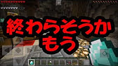 マイクラpeライフボート実況 Youtube