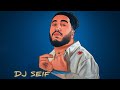ريمكس انا الساحق جماجمكم الانجاز الاكبر DJ SEIF 