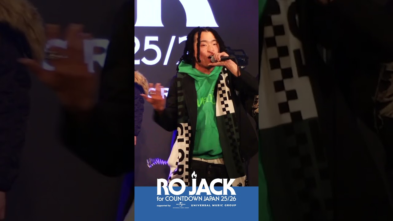 Awesome Brothers「Shake your body now」【RO JACK WINTER FINAL 2025】#shorts