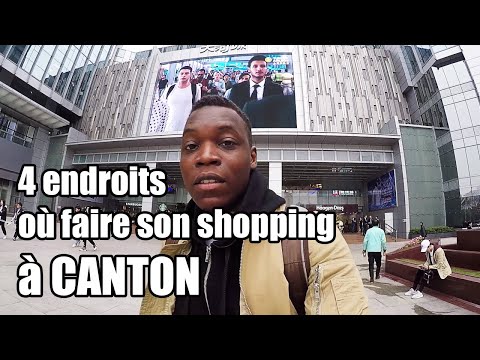 Vidéo: Que visiter à Canton ?