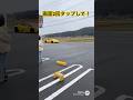 田舎道で爆速するランボルギーニ #ai