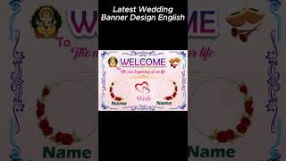 Shree Ram Advertising Printing Press