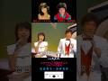 ´83ヒット・メドレー / 松田聖子・田原俊彦 #citypop #80s