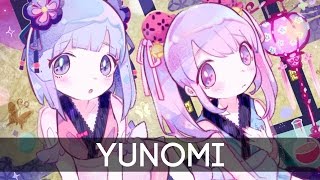 Yunomi (Feat. 桃箱 & miko) - 走馬灯ラビリンス (Somato Labyrinth) chords