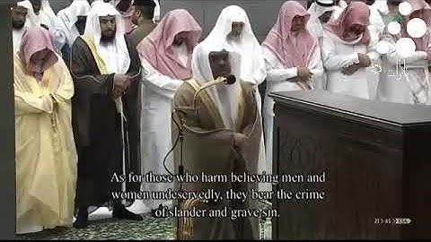 صلاة التراويح من الحرم المكي الشريف ليلة 21 من رمضان1440|#عبدالله_الجهني و #ياسر_الدوسري | تلاوة فقط