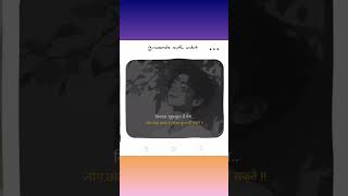 Kirdar Khubsurat Hai Mera wordsmithankit shyari quotes poetry sad motivation hindisong love