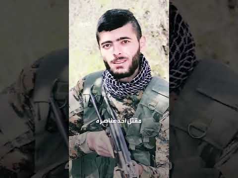 زوجة مقاتل حزب الله تتعرف عليه في سجون إسرائيل بعد إعلان وفاته