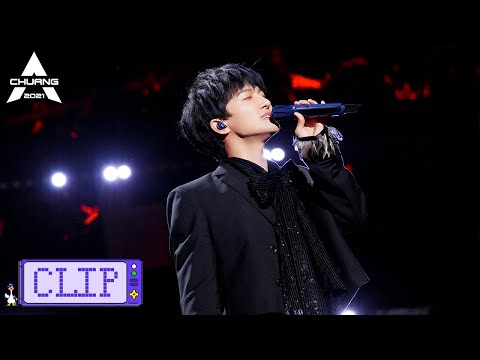 【创造营 CHUANG 2021】 周深演唱《自己按门铃自己听》，这也太好听了吧！