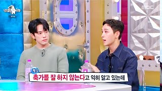 Choi Tae Joon expresses anxiety as he talks about his wife Park Shin Hye for the first time