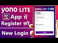 Yono lite sbi registration | How to register yono sbi lite app | Yono sbi lite login kaise kare