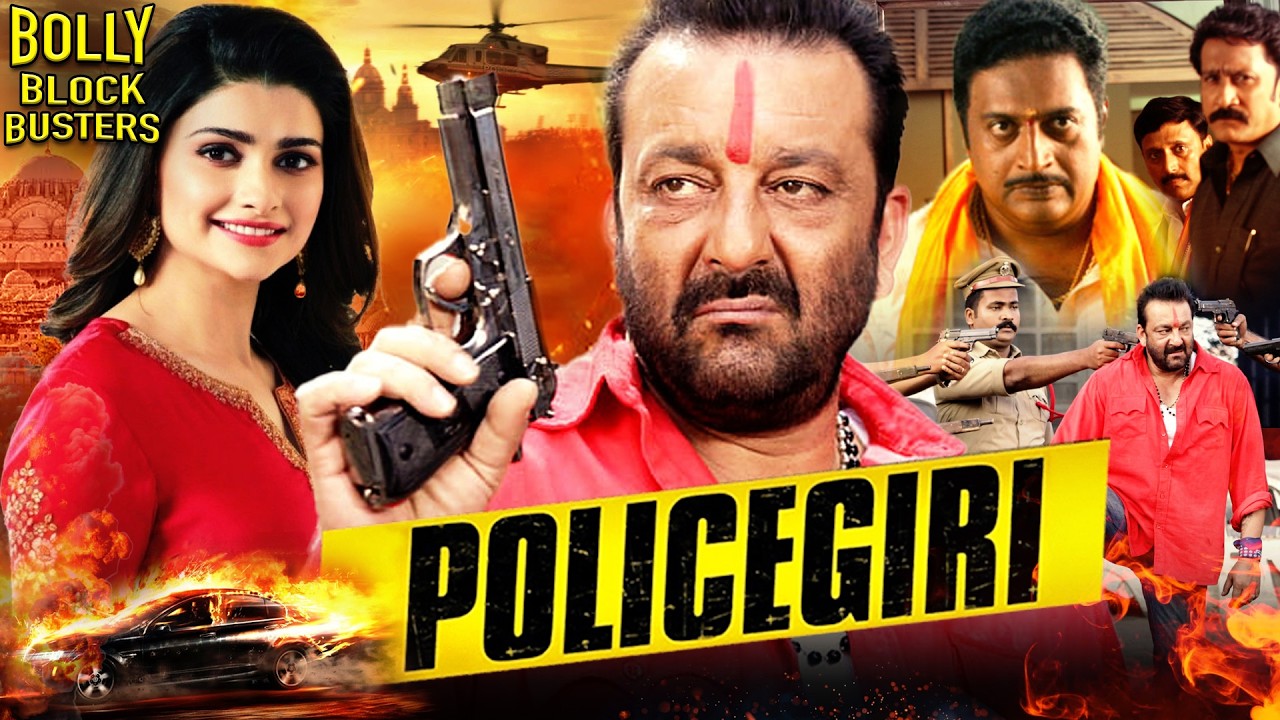 Policegiri | Hindi Full Movie | Sanjay Dutt | Prachi Desai | Prakashraj | Hindi Action Movies