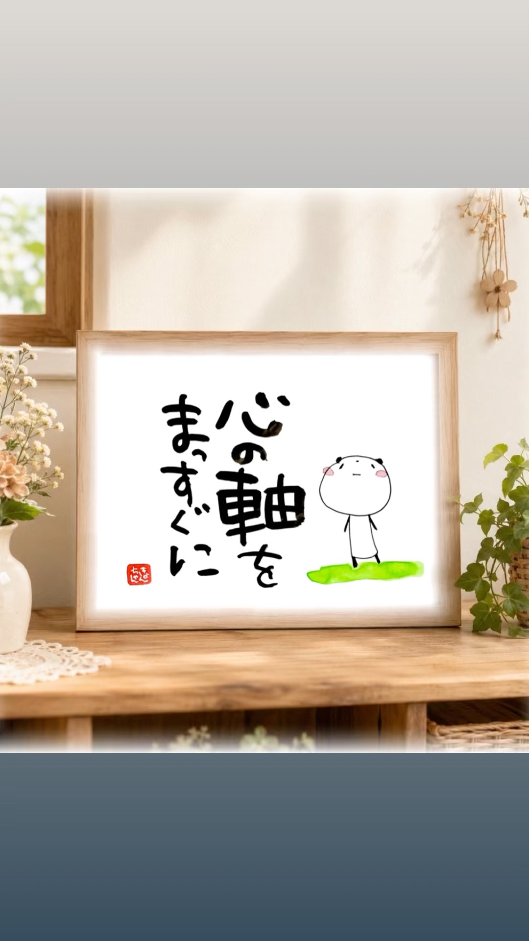 きょん様　国語カード YouTube