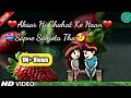 Tera Hone Laga Hoon Whatsapp Status || 30sec Whatsapp Status || Love Whatsapp Status || Status King Whatsapp Status Video Download Free