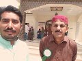#Jamshoro Juneja Free Medical Camp