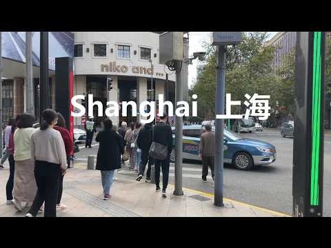 Shanghai, China | 视频介绍 | Shopping District Walk 4K
