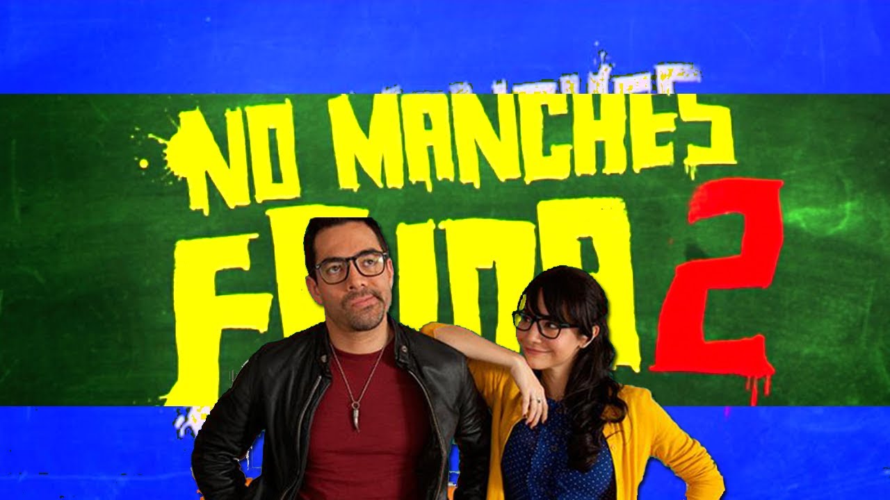 2019 No Manches Frida 2 2019 No Manches Frida 2