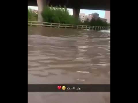 دوار عروة ودوار السلام المدينة