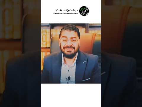 اكبر مشرك ممكن تشوفه شاهد يدعو من