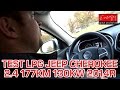 Jazda próbna testowa: Test LPG Jeep Cherokee z 2.4 177KM 2014r w Energy Gaz Polska na gaz BRC