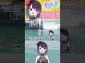 【ぷるぐらっ】ボケじゃないんです😫【悪喰】#vtuber #新人vtuber #ぷるぐらっ! #gta