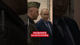 😂Путину показали новые "аналогов нет" #shorts