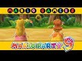 Mario Party 9 Toad Road Peach Vs Daisy Party Mode