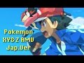 Pokemon XYZ Special Opening Theme Jap.Ver