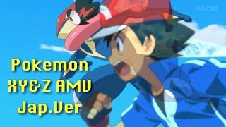 Download Lagu Pokemon Japan Theme MP3 Pokemon Japan Theme