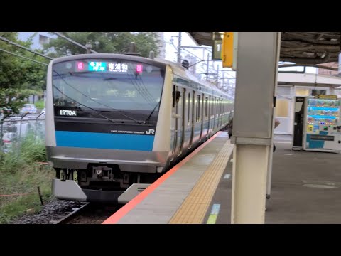 【打ち返し&津田英治】JR根岸線 E233系1000番台宮サイ131編成 各駅停車 南浦和行き 磯子駅発車