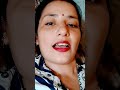 Meri har mushkil ka Hal ban jata tu H#pooja #sharma